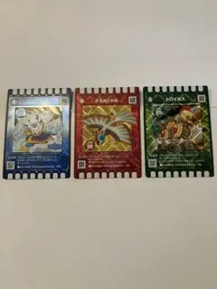 ぐるり森　新カード　3枚セット