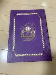 Hey!Say!JUMP Fab!Live speaks 受注生産限定盤　DVD