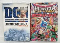 Item thumbnail for item 00c8cb10-61bb-49ed-928c-7a1572f610c9