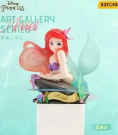 【未開封+シークレット確定】52TOYS アートギャラリーシリーズ II 白雪姫 52toys ディズニープリンセス シークレット 白雪姫 アート