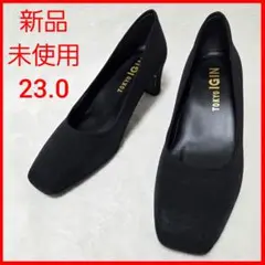 新品未使用 TOKYO IGIN パンプス 冠婚葬祭 フォーマル 黒 23EEE