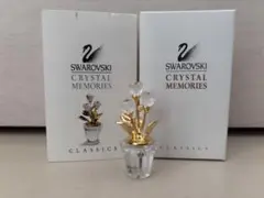 未使用品☆スワロフスキー☆フラワーポット　クリスタルメモリーズ