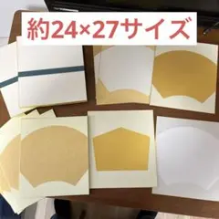 Item thumbnail for item 9585fdb7-3ebb-42a2-ba2f-64260ead89d1