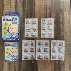 Milton CP つけおき除菌 36錠+30錠(計66錠)