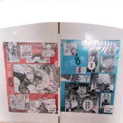 怪獣８号　クリアファイル　レノ　カフカ　保科　キコル　伊春　亜白　セット