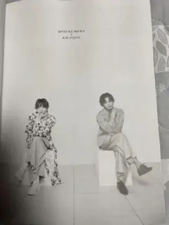 ＋act. vol.41 三浦涼介、藤田玲
