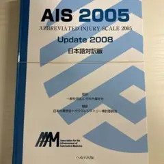 Item thumbnail for item dd7768fe-ba57-45b5-8d45-458021f0a171