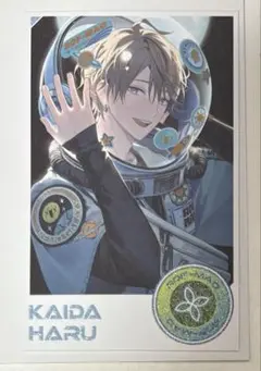 Item thumbnail for item bf14bb3a-3869-422b-9001-b4d5e95b6d47