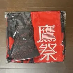 ソフトバンクホークス　鷹祭　3点セット