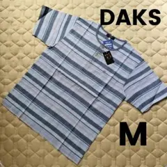 《新品》DAKS ダックス、オシャレなルームウェア(半袖) Mサイズ　T