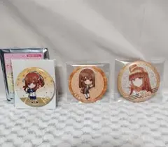 からぴち えとさん