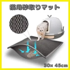Item thumbnail for item df265038-5e57-4234-b198-7c73e83a3819