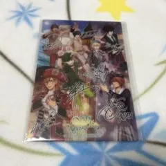 うたプリ DMS 入場特典 クリアカード