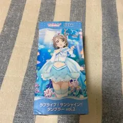 ラブライブ！サンシャイン！！タンブラーvol.2