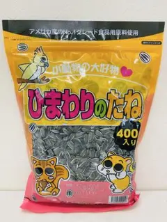 Item thumbnail for item 5bc8b8ac-fed2-420a-9e79-062f8f63c524