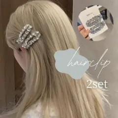 Item thumbnail for item 59bb2b50-2616-4c47-a17f-6d5ef3c9ab8e