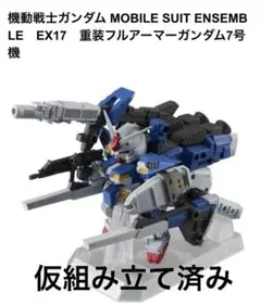 Item thumbnail for item a11d3cdc-e4e8-4ae2-a52a-5a2a73300dd9