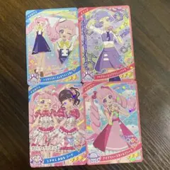 ひみつのアイプリ　カードまとめ売り4枚