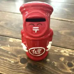 【レア】陶器製 郵便ポスト貯金箱