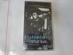 Item thumbnail for item dd1285cf-574b-4e54-8cec-8e3a621c1492