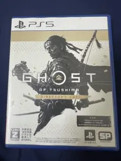【開封品】ps5 ソフト　GHOST OF TSUSHIMA