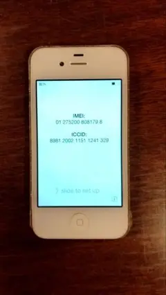 (比較的美品!)iPhone4 16G model SOFT BANK