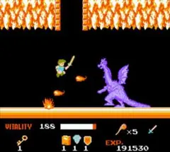 ☆ドラゴンバスター & ドラゴンバスター II セット