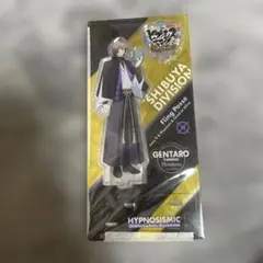 ヒプノシスマイク　夢野幻太郎　アクスタ