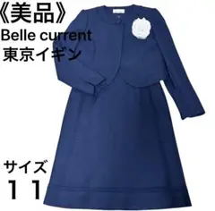 Item thumbnail for item f3789086-0dca-494e-8071-4b62f7a57950