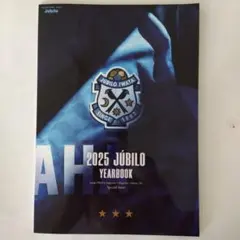 2025 JÚBILO YEARBOOK