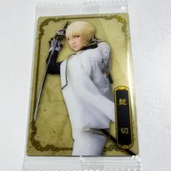 Item thumbnail for item 9d9c42c3-ed2d-479e-a7c4-5cda00d8a591