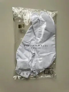 Item thumbnail for item 338705f5-9a3a-46b5-8261-5e82cb7811a1