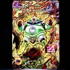 Item thumbnail for item 408739b4-4ac3-46d5-958a-965a55e4f84d