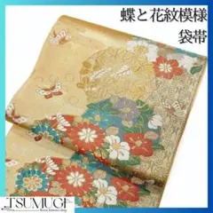 Item thumbnail for item 420c1d16-7db7-4e2e-a5e9-fd9dbc840eb3