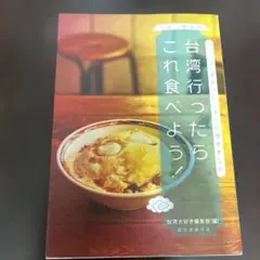 Item thumbnail for item 33031681-97fe-482b-a9df-c8e91c09f836