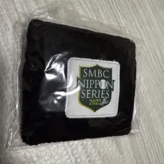 2023 SMBC日本シリーズ 公式 リストバンド NPB公認商品
