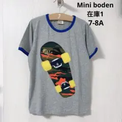 【新品】Mini boden 灰色　Tシャツ　7-8A