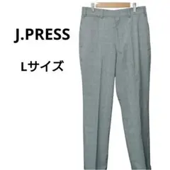 【美品】J.PRESS チェック柄カジュアルパンツ グレー