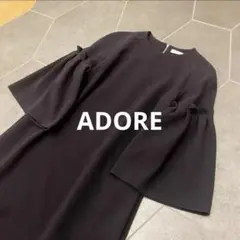 ♢美品♢ADORE 通園　保護者会　ワンピース　袖フレア　ラッフルスリーブ