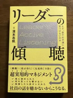 Item thumbnail for item 43f988c8-3cfe-4882-adfe-99d54d3c9aa8