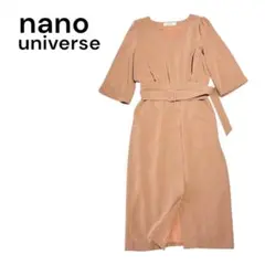 【美品】ナノユニバース 半袖 ロングワンピ ベルト フォーマル ブラウン系 M