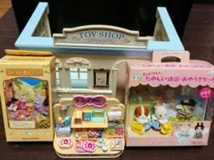 【入手困難】シルバニア*おゆうぎ 遠足セットファンシーショップ トイショップ付