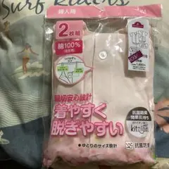 Item thumbnail for item af6d36bc-cc82-4b7f-955a-a94a83f014fa