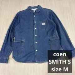 Coen デニムシャツ Mサイズ　SMITH'S カバーオール風