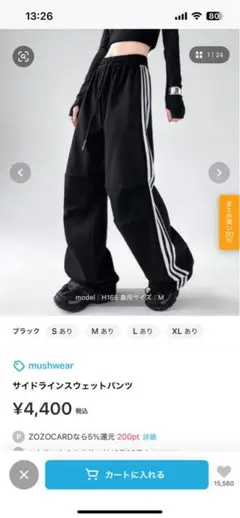 Item thumbnail for item d61d0ca3-3ca5-42c5-ad6b-958233a4f609