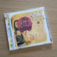 サラヴァの50年