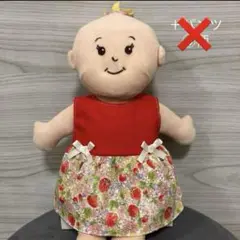 561☆リトルベビーステラ　ワンピース　2着
