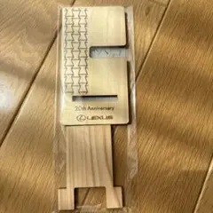 レクサス　時計　スマホスタンド 20周年記念　未使用