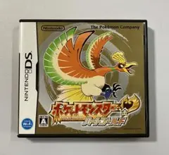 Item thumbnail for item c025eb1e-69ab-4ff9-81a3-d987e932cf4e