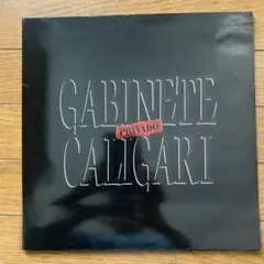 GABINETE CALIGARI  LPレコード
